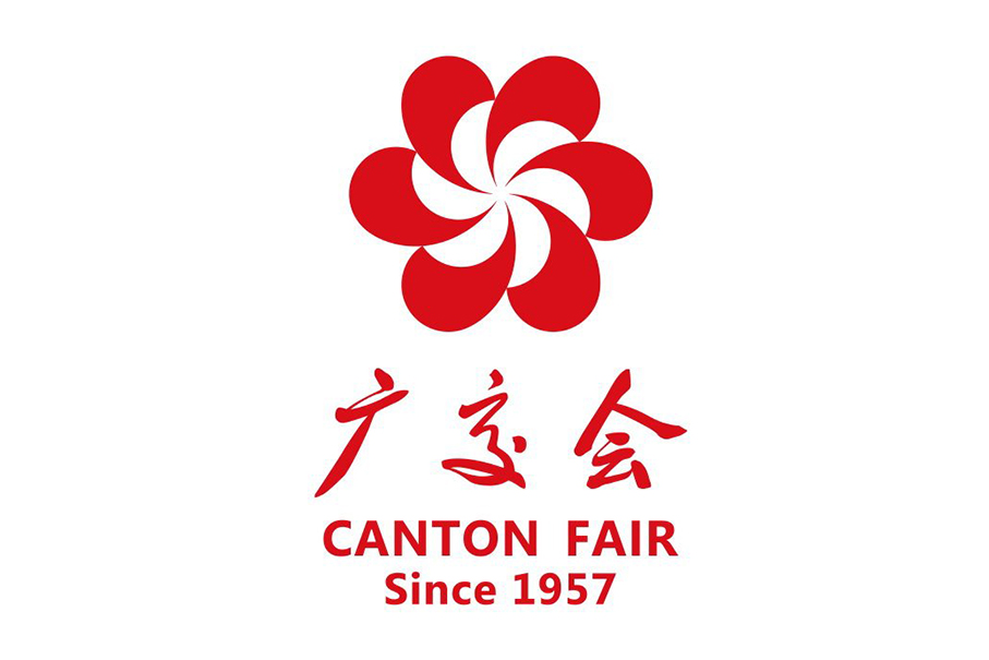 Canton Fair (China) logo